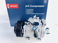 Компресор DENSO кондиціонера повітря (DCP99520)