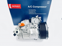 Компресор DENSO кондиціонера повітря (DCP17125)