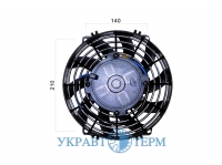 Вентилятор 12" (305 мм), 24В, всасывающий