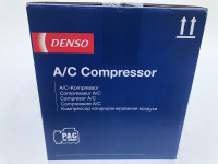 Компрессор DENSO (DCP99523)
