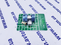 Муфта быстросъемная с вентилем низкого давления ZENGO QC-L, 1/4", R134a