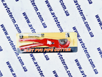 Інструмент для нарізання шлангів резинових, UAT011-10313