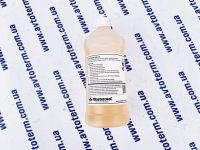 Масло минеральное MASTERCOOL MC-90032, 1 л