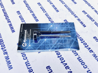 ELEKTRONISCHER TASCHEN-THERMOMETER MASTERCOOL MC-52223-A, mit Edelstahlfühler 15 cm