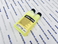 Farbstoff für UV-Leckdetektoren BRILLIANT, TR1003.01.S1, 250 ml, R12/R134a/R1234yf