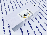 Flushing Gun ERRECOM RP1027.01