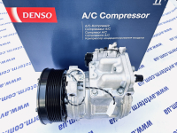 Klimakompressor DENSO (DCP17031)