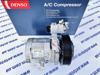 Klimakompressor DENSO (DCP17186)
